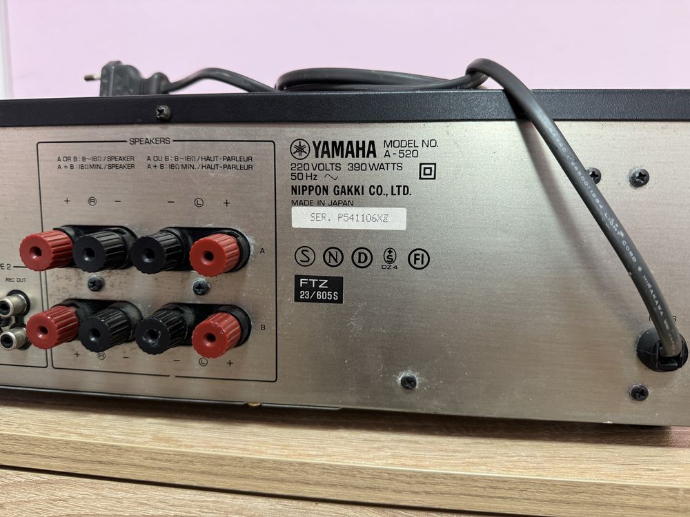 Yamaha A-520 Стерео усилвател