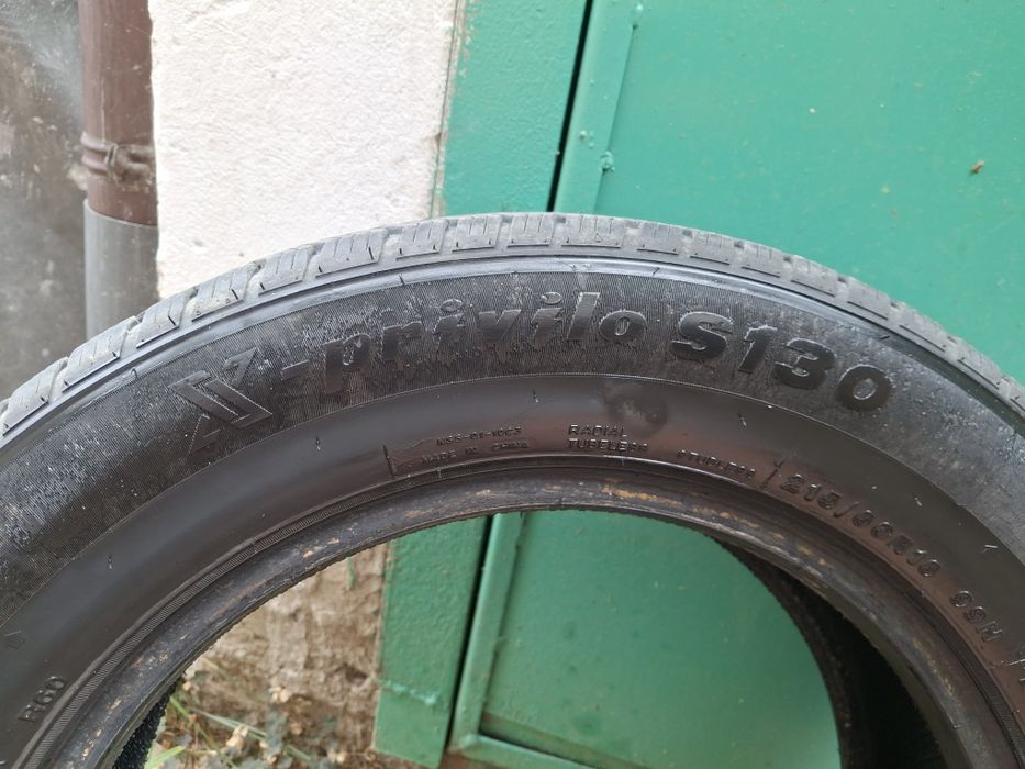 Зимни гуми tracmax xprivilo s130 215/60r16