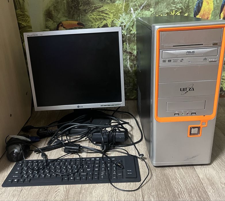 Продам компьютор