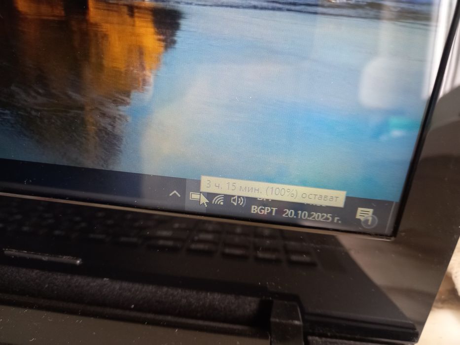 Лаптоп  Lenovo G50-70 15.6 Intel Core i5-4258U 8gb Intel Iris 5100