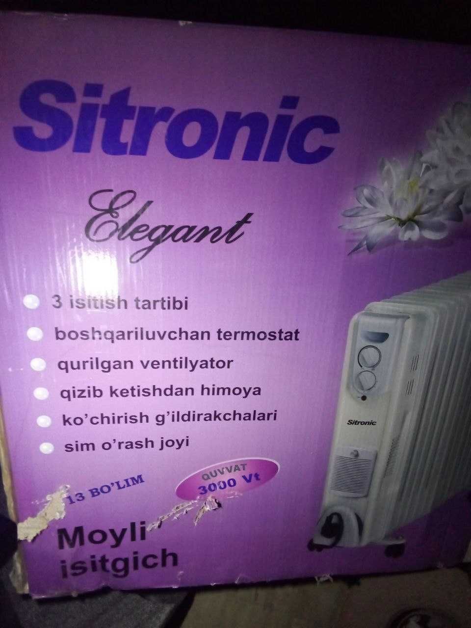 Продаю обогреватель