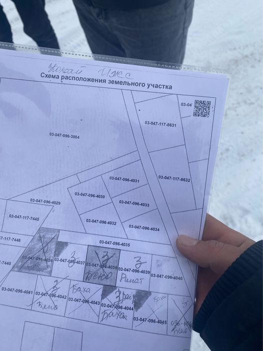 Көксай үлгілі  көшесі