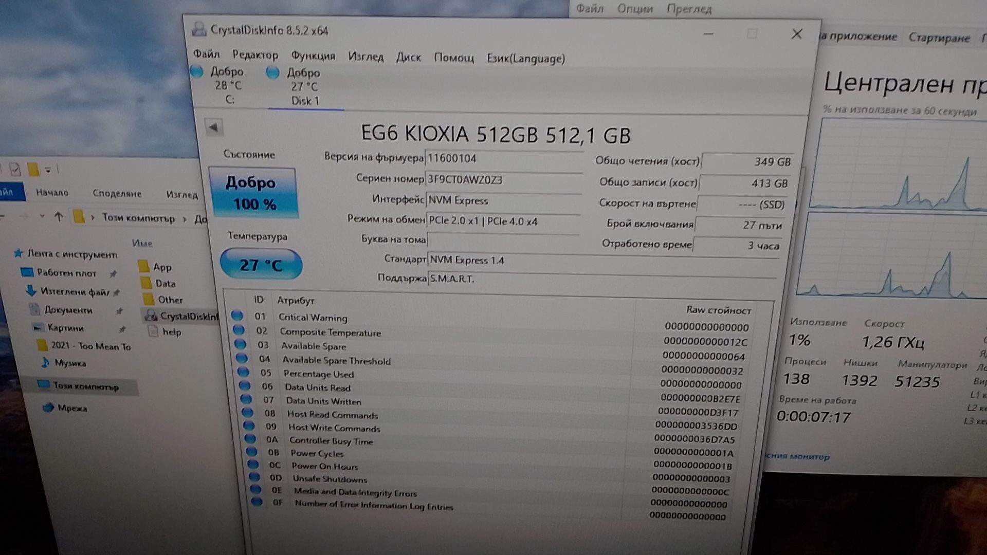 SSD NVMe 512gb Kioxa KEG60ZNS512G 4x4 2230