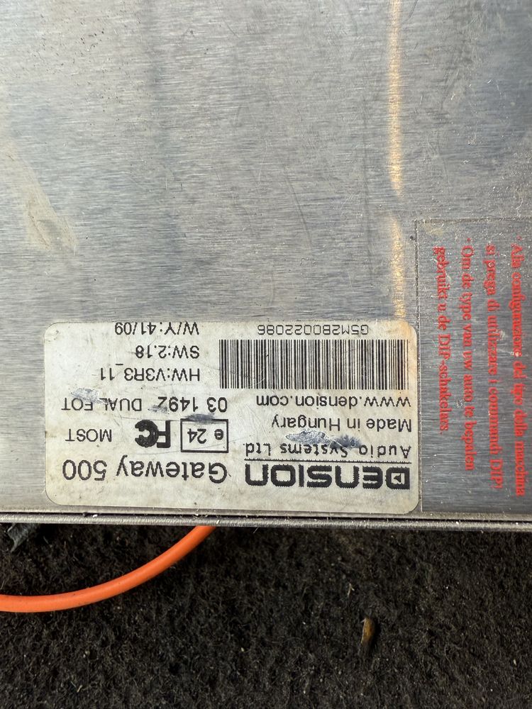 Bluetooth адаптор Dension 500 Gateway флашка карта интерфейс