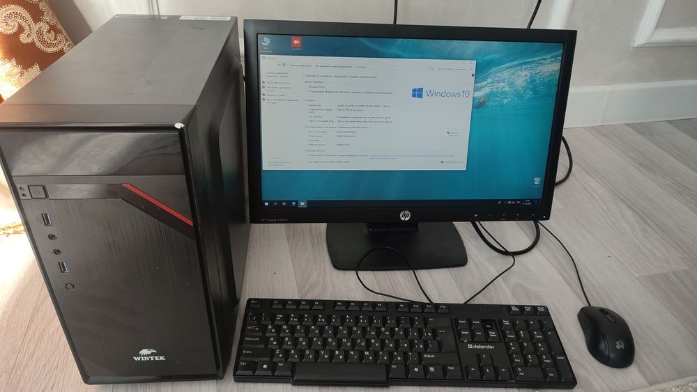 Компьютер i3 10 поколения