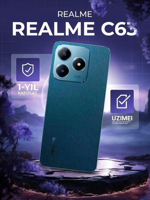 Смартфон Realme С63. Smartfon Realme С63