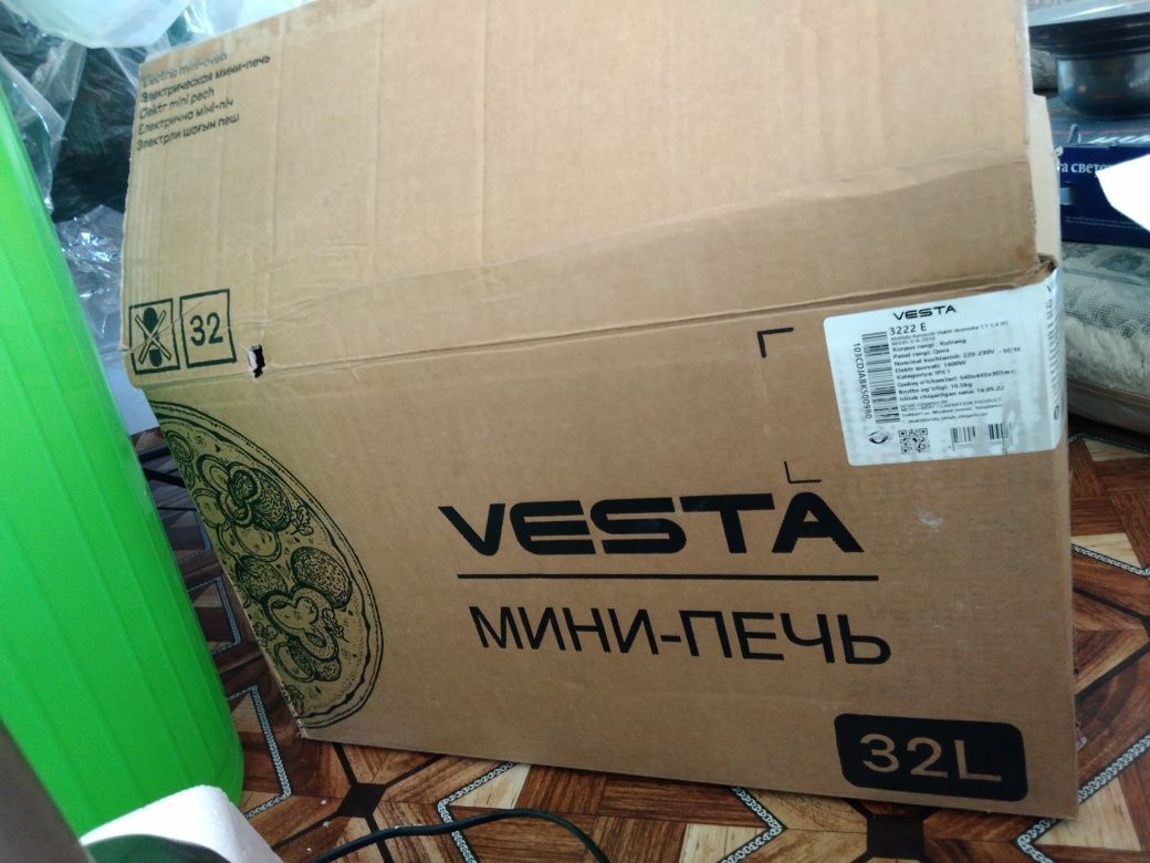 Vesta печка сатилади улума пайдаланылмаган
