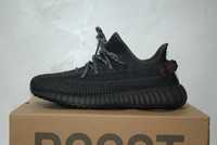 Yeezy 350 V2 ‘Static Black Reflective' {Nike, Adidas, Hilfiger, Guess}