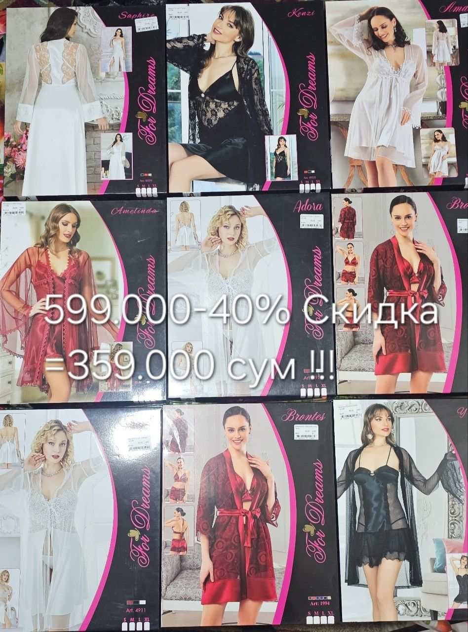 Victoria's secret пижама и пиньюар Турция оригинальные
