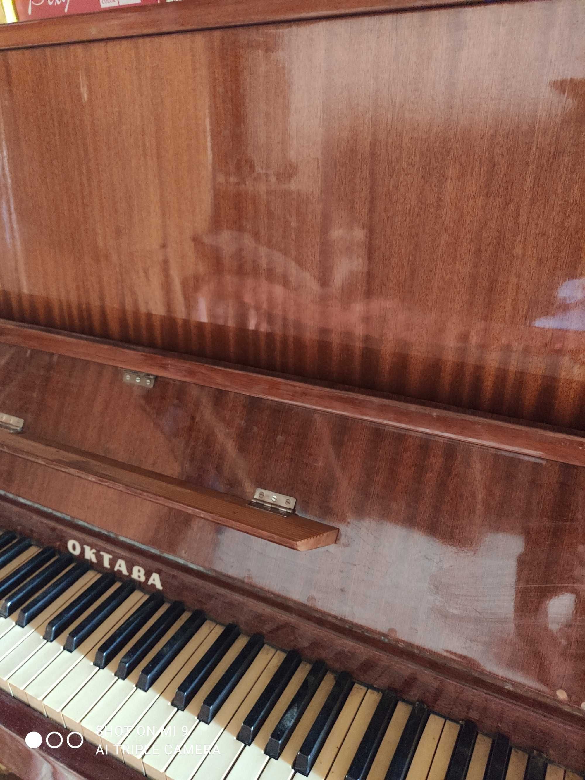 Пианино /фортепиано