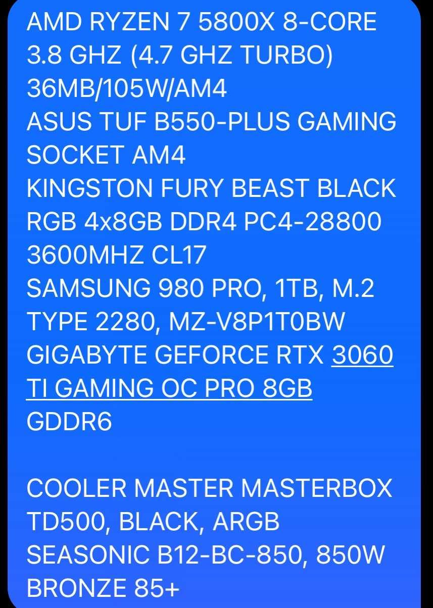 Компютър за гейминг/работа Ryzen 7 5800X  RTX 3060 Ti 32 GB