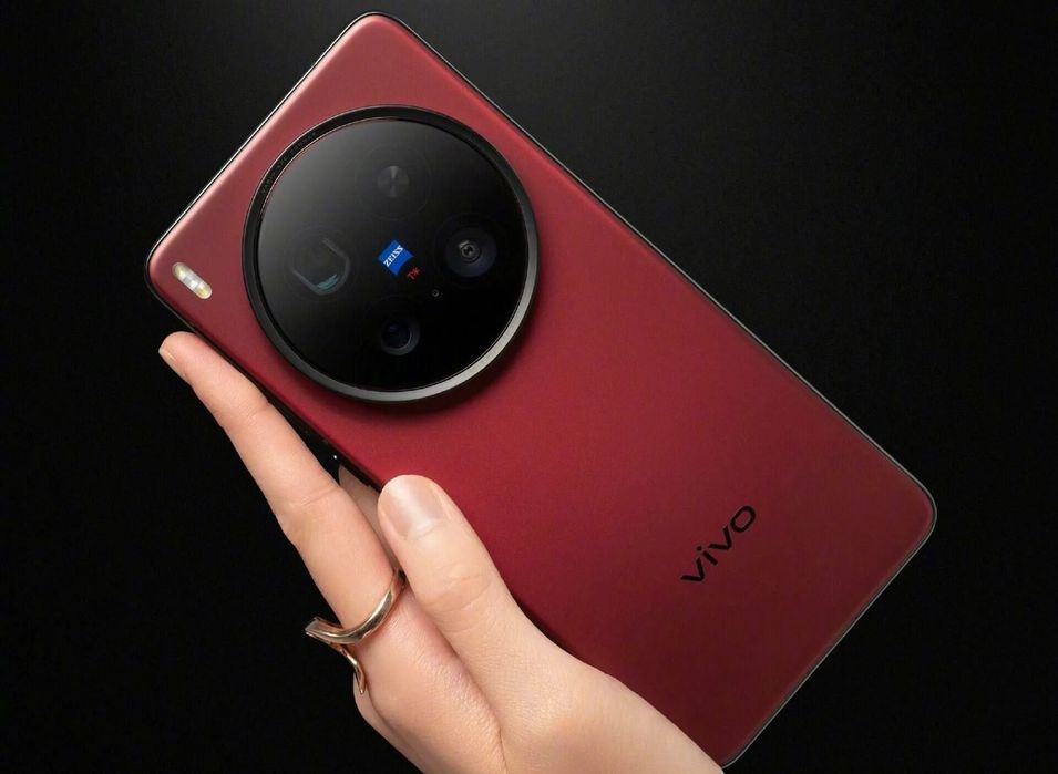 Vivo X200 Ultra 256gb Red