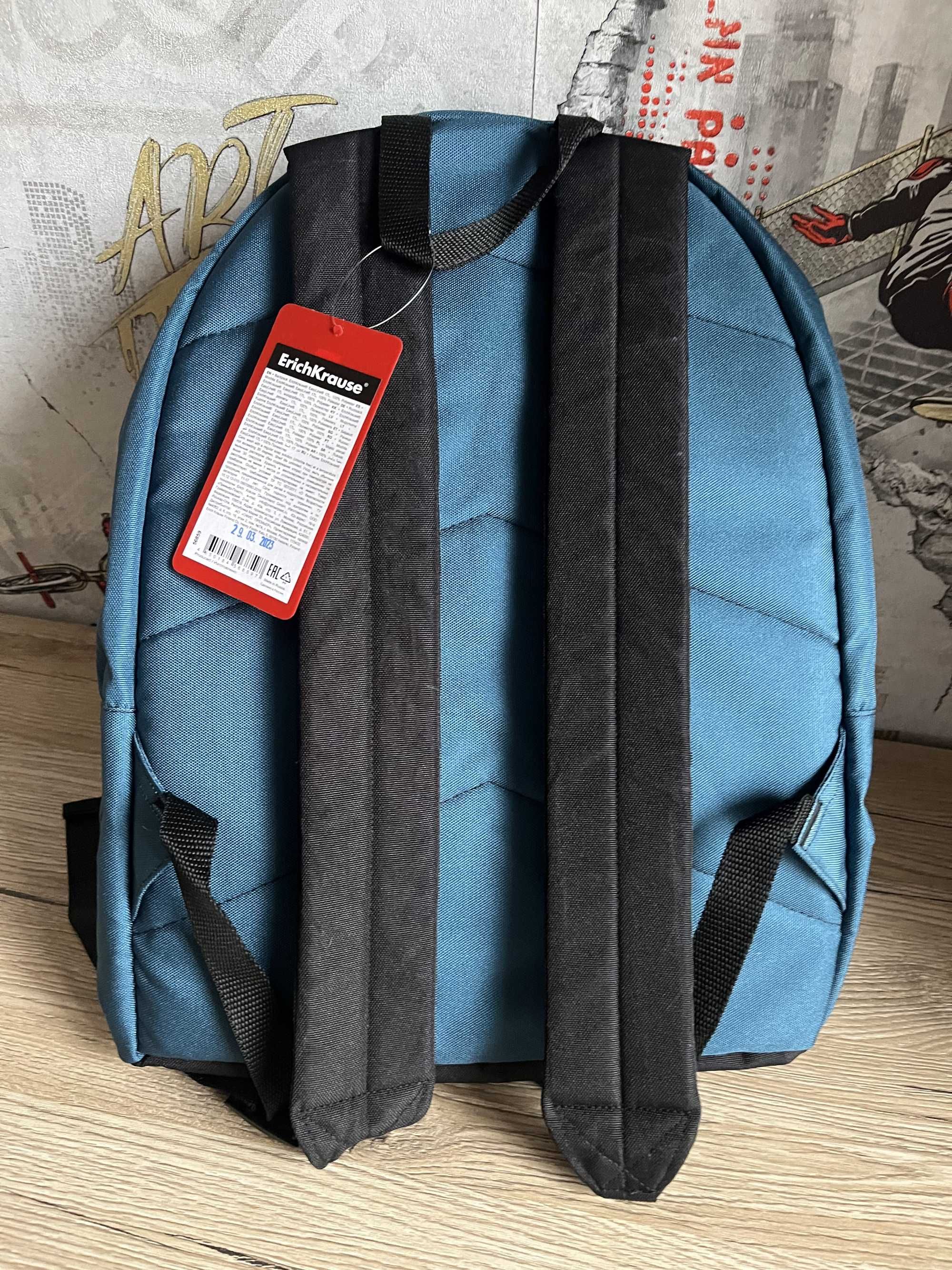 Рюкзак ErichKrause EasyLine 17L