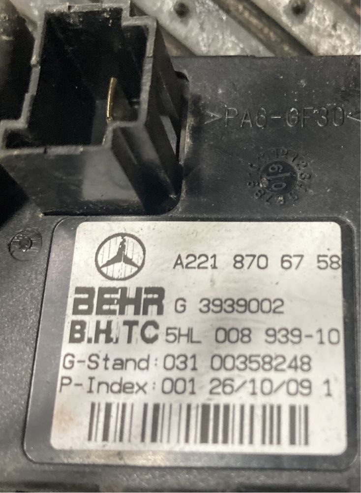 Mercedes w221 Мотор реостат клапи радиатори парно