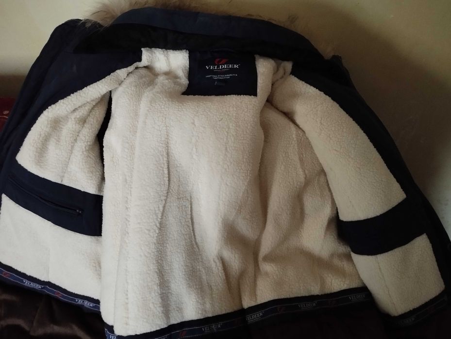 Куртка зимняя мужская.