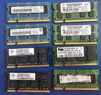 DDR2 РАМ памети различни честоти RAM sodimm  за лаптоп