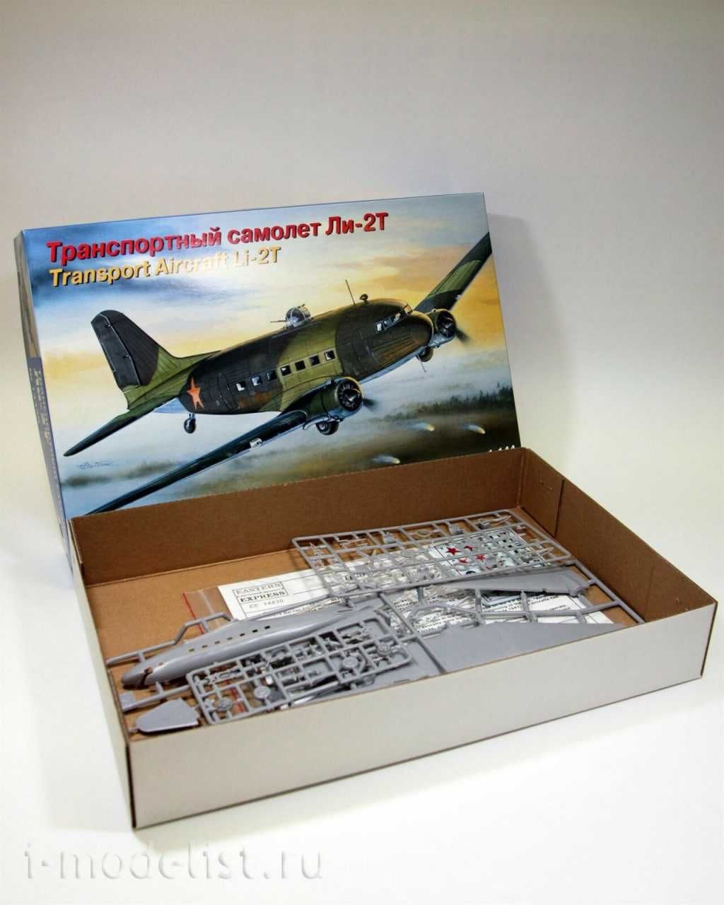 Дизайн рабочего стола - сборная модель самолета Ли-2Т (ВЭ, 1/144)