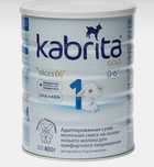KABRITA 0-6 oy/мес СМЕСЬ kasha 800g
