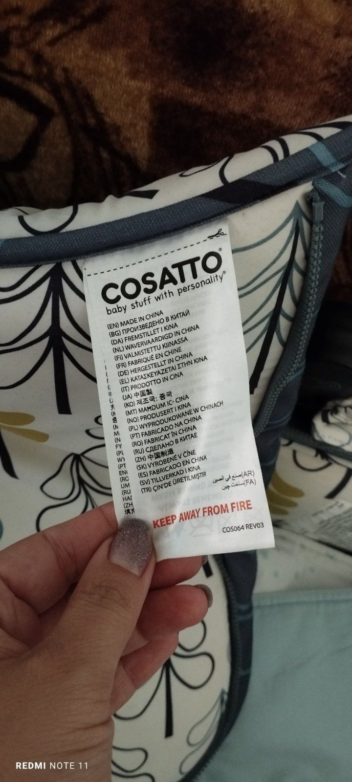 Cosatto Giggle 2в1