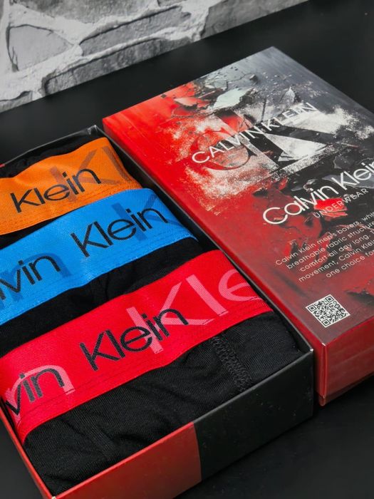 Мъжки маркови боксерки