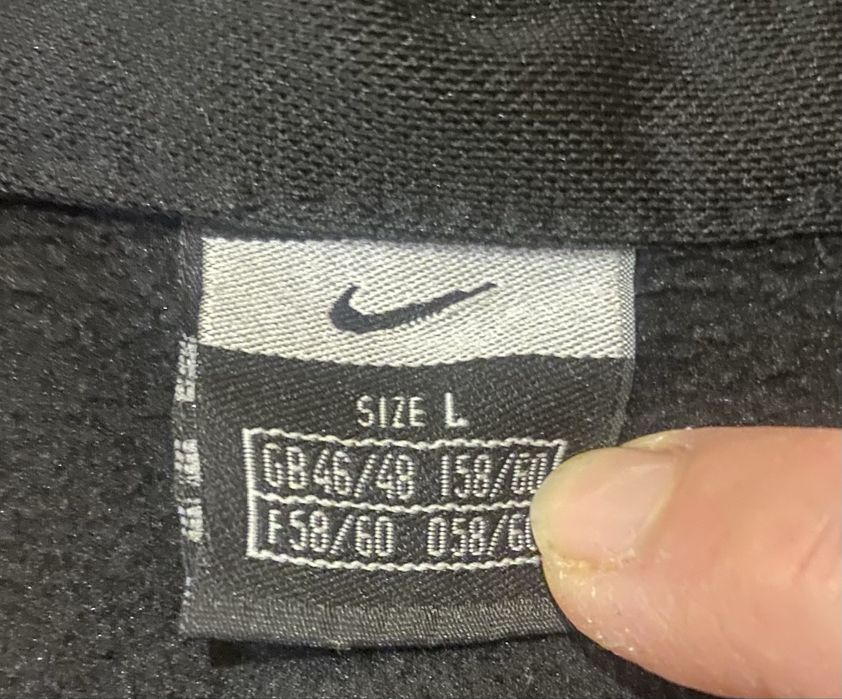 Мъжки екип Nike-размер С-М