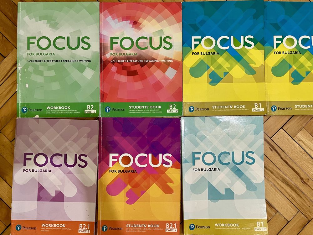 Учебник и учебни тетрадки Focus for Bulgaria B1 p 2 и В2.1 p2