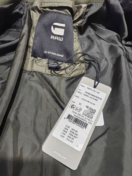 Яке G Star Raw - M , L , XL