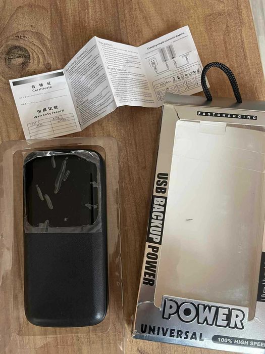 USB Power Bank – Универсална Външна Батерия с Висока Скорост Зареждане