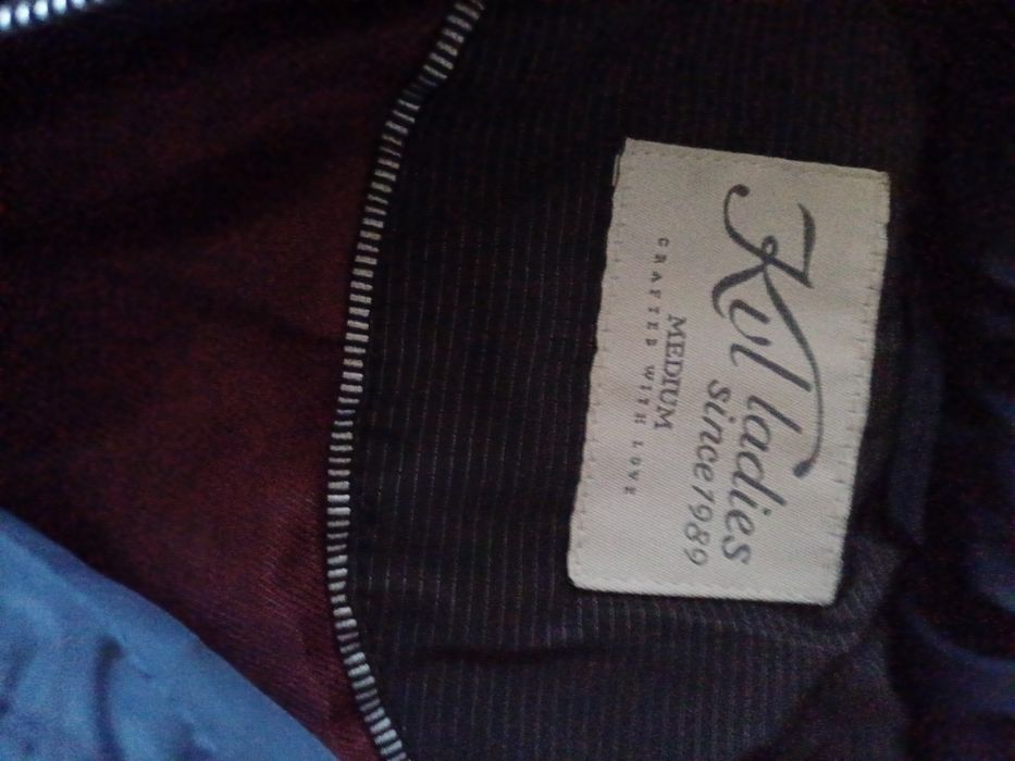 Яке зимно Kenvelo