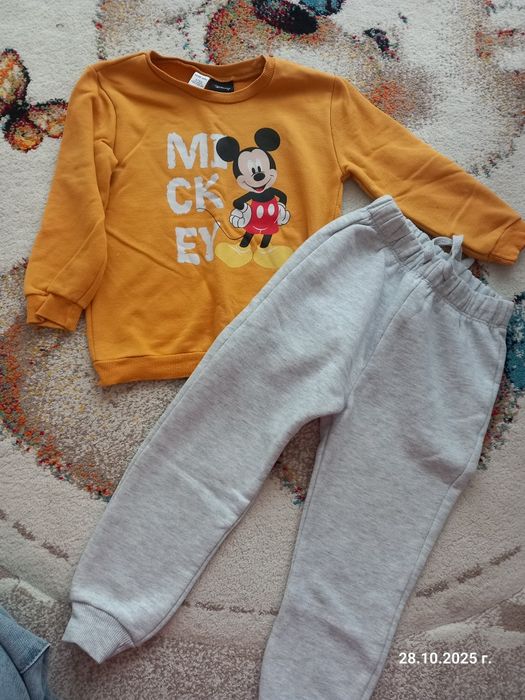 Комплекти 4-5 години