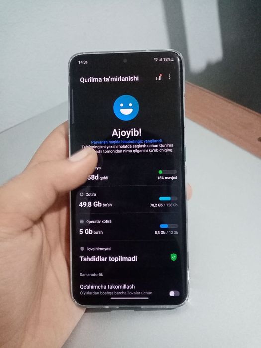 Samsung s20 5g srochniy pul gark