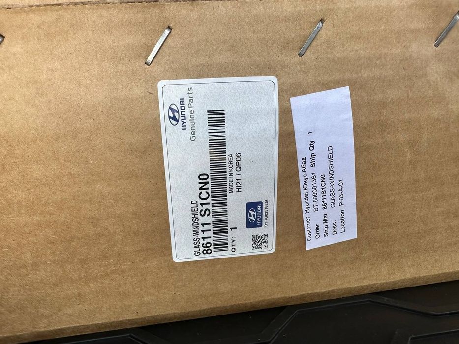 Hunday Santafee ga original labavoy sotiladi