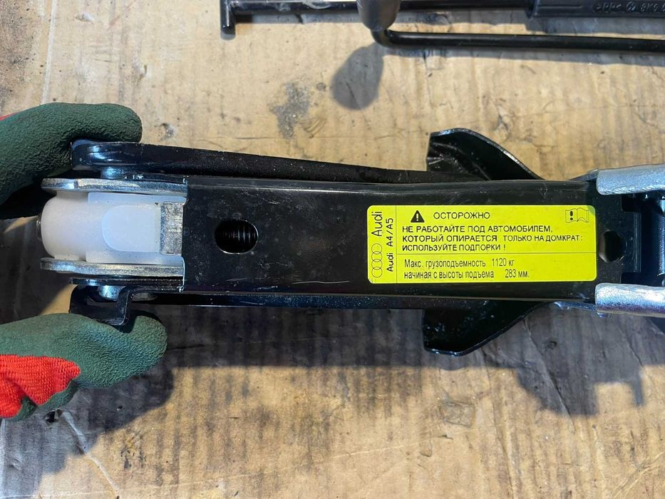 Авто Крик Авариен Крик за Audi A4 A5 8K0011031G Оригинал