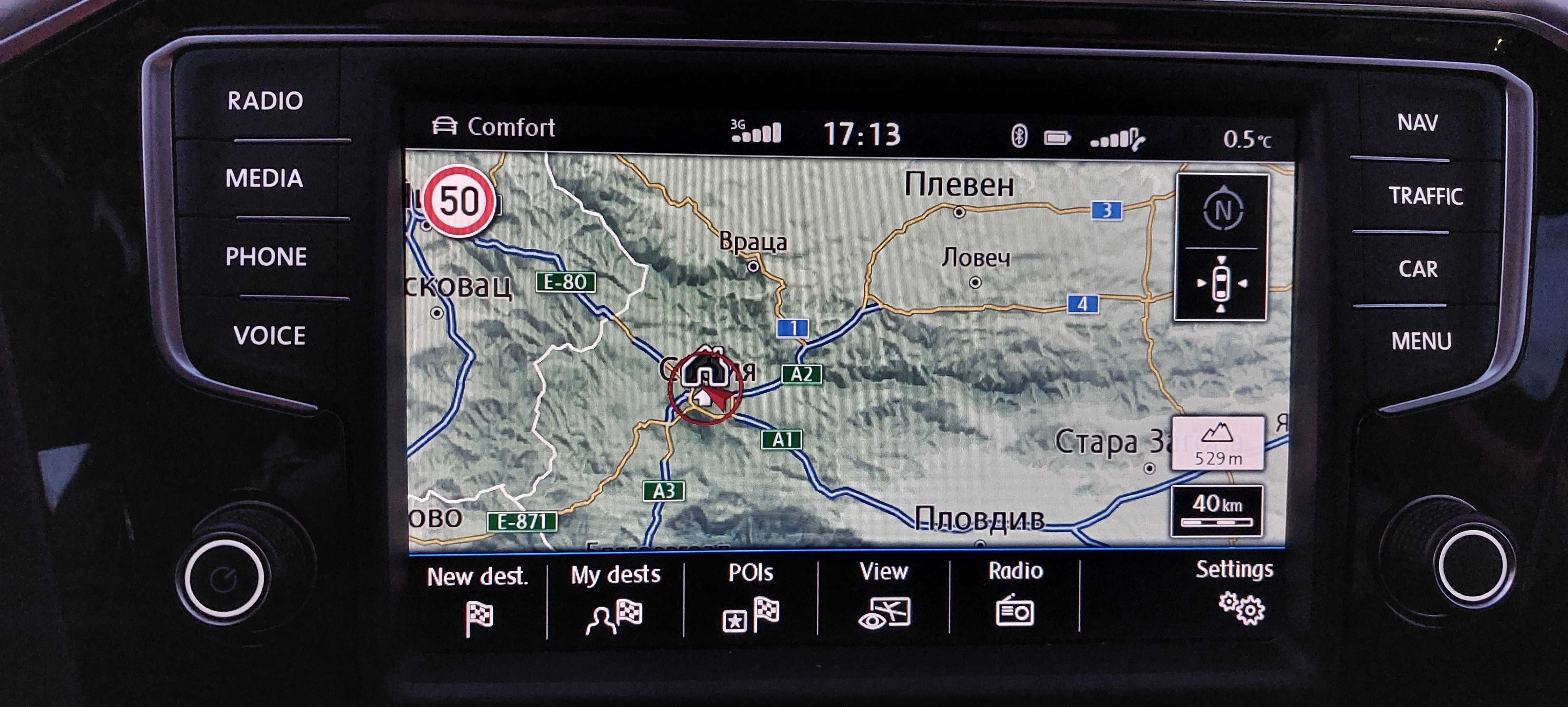 2022/2023 Навигационни карти за VW Discover Media Pro MIB1, MIB2