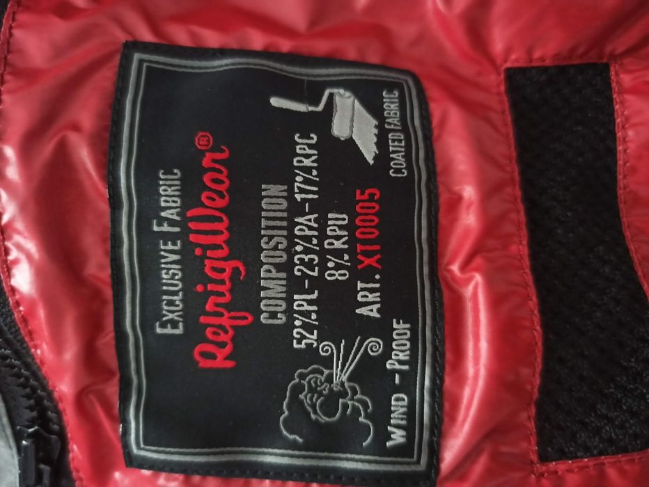 Мъжко спортно яке тип сако/палто Firetrap