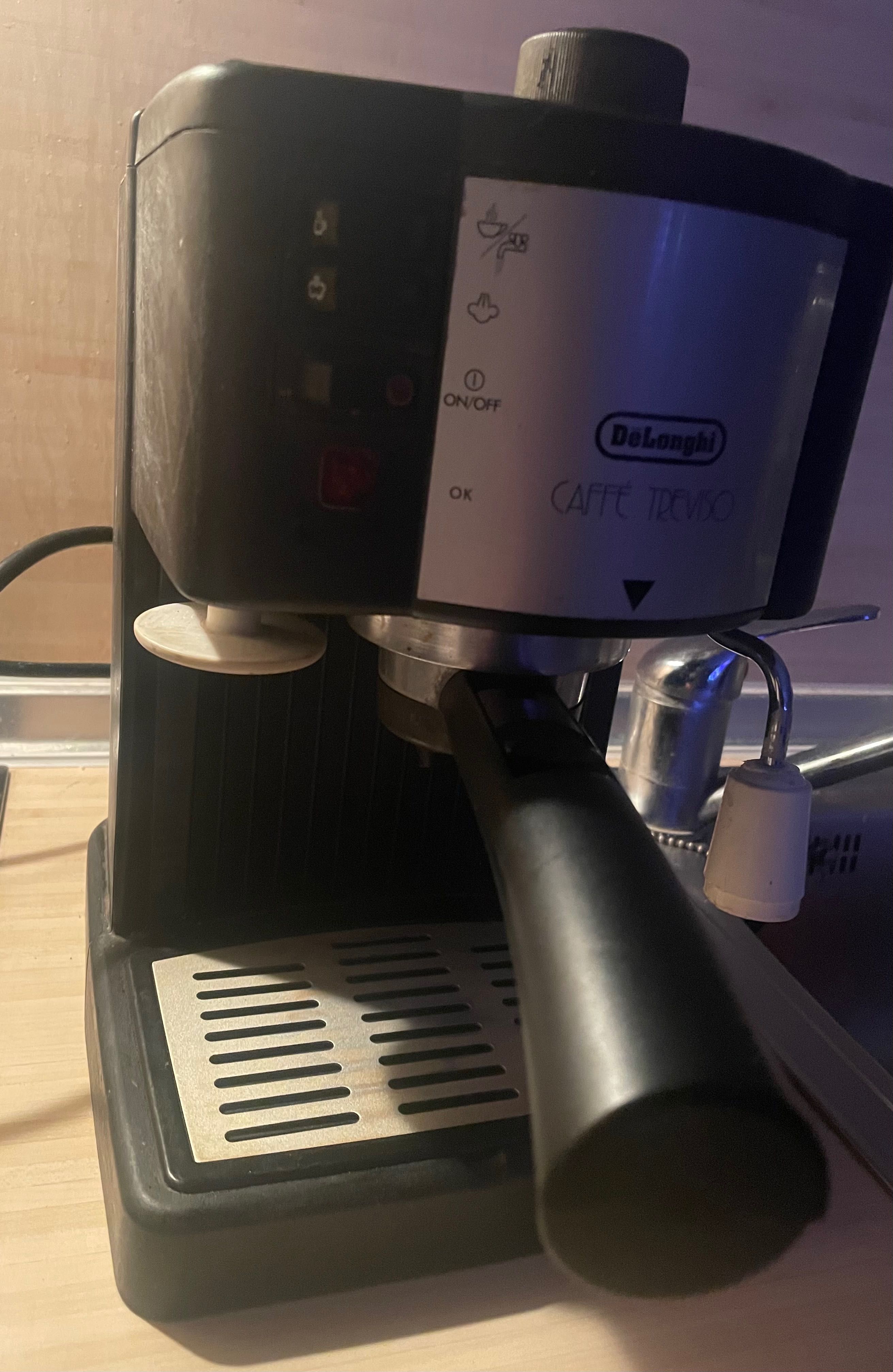 Кафе машина Delonghi