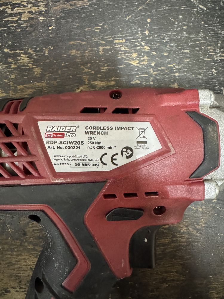 Raider R20 Иструменти!!