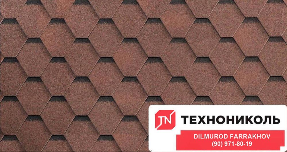 Гибкая черепица Docke (Россия)