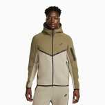 Nike Tech Fleece Спортен Екип Зелен НАМАЛЕН !