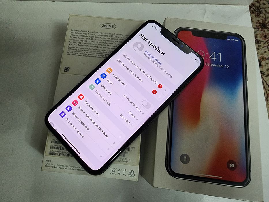 Iphone X LL/A Black 256GB ideal Karobka Dk Bor Full