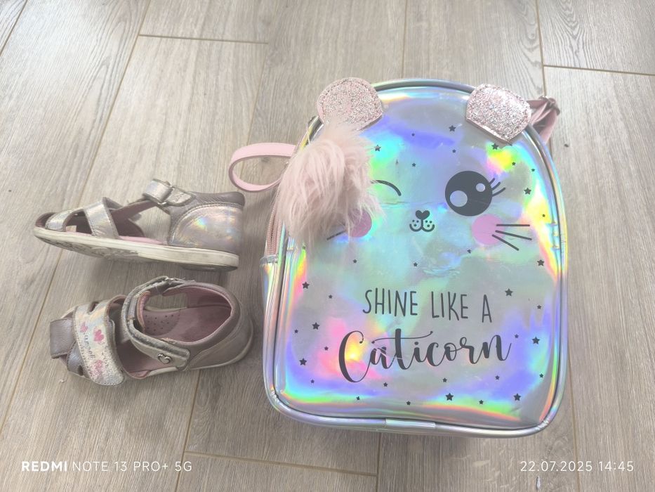 В садик сандали р.25(большемерит) +рюкзак