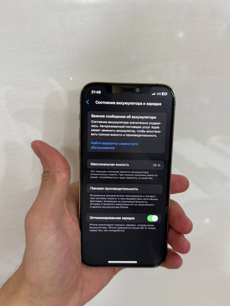 Iphone 12 pro xolati ideal 10/10