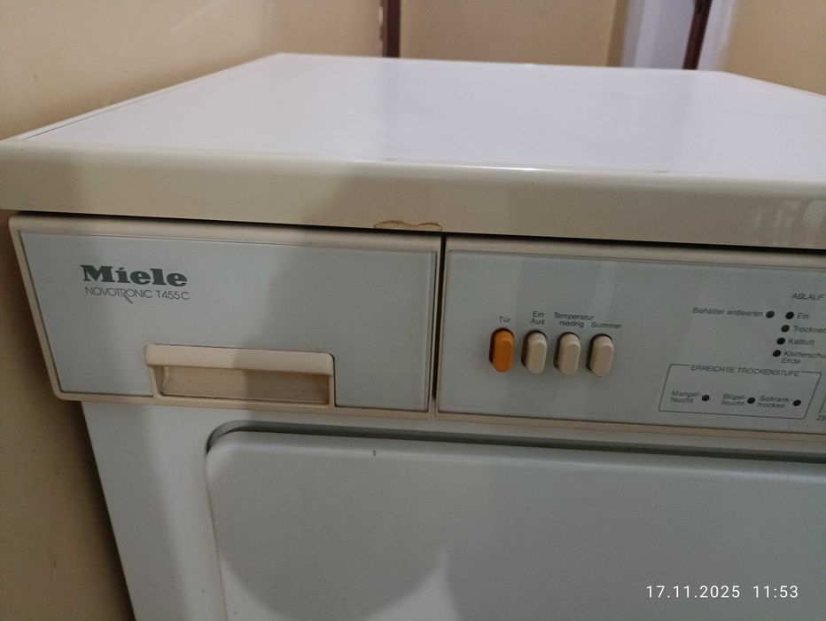 Сушилня работеща