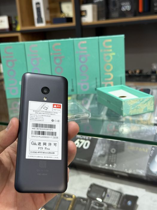 Qin  F21 pro 3/32 новый пачка