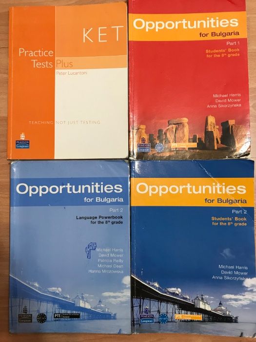 Учебници и учебни тетрадки по английски език-Ниво А1, А2, В1 и тестове