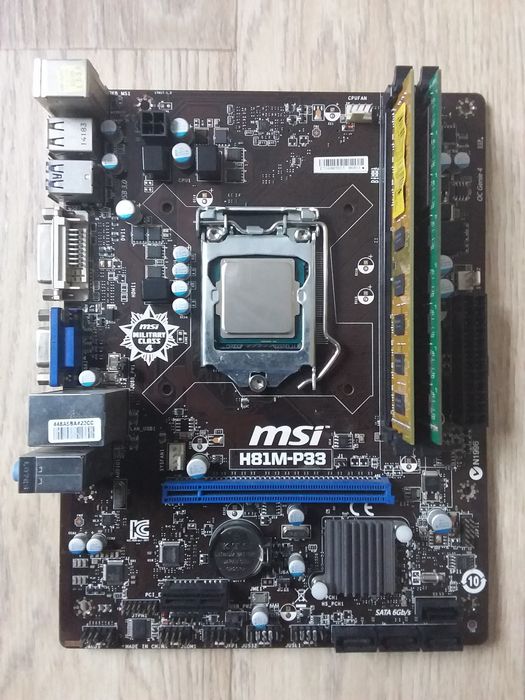 Продам комплект сокет LGA1150