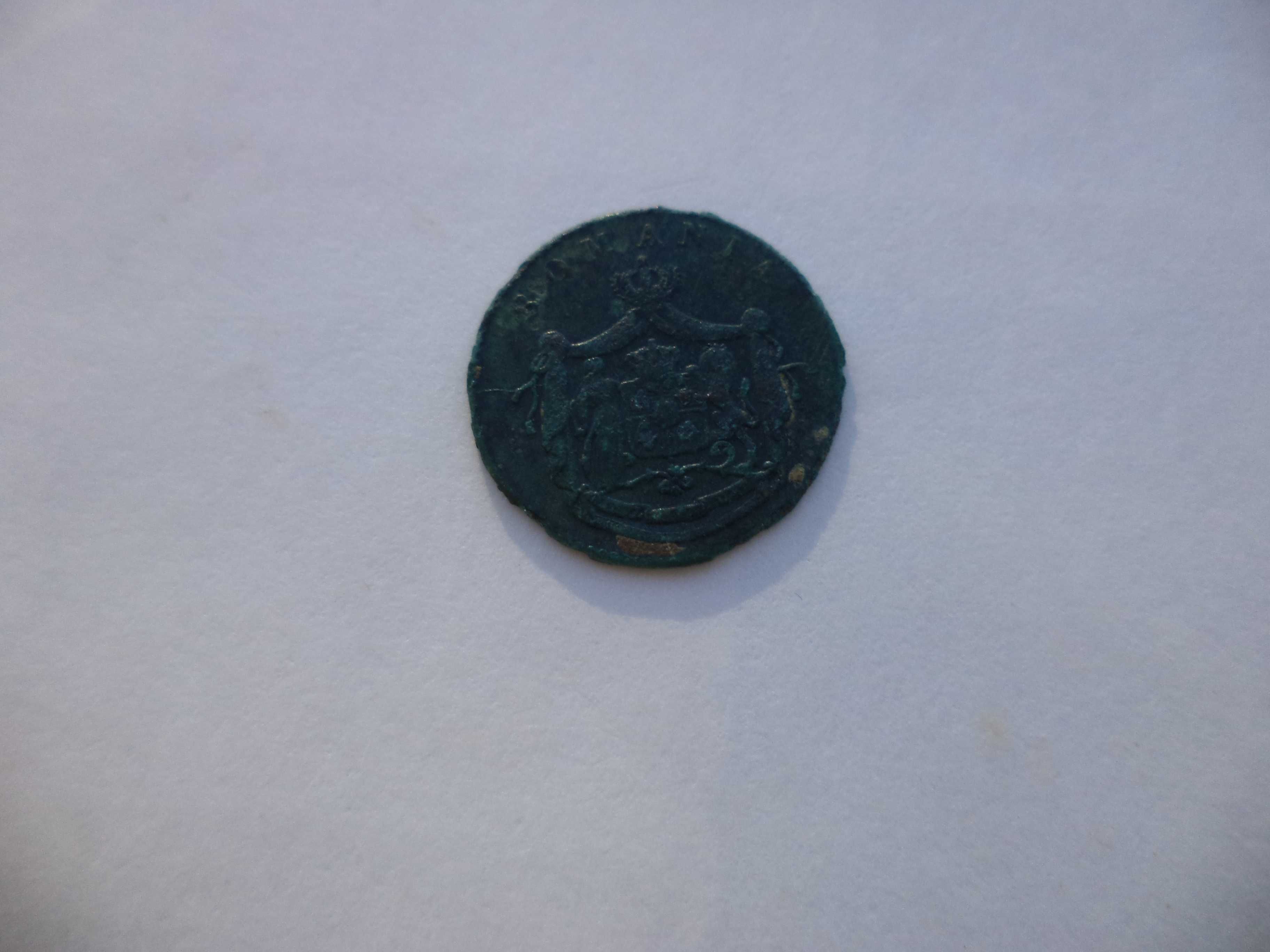Moneda veche colectie, rara 1 BANU 1867
