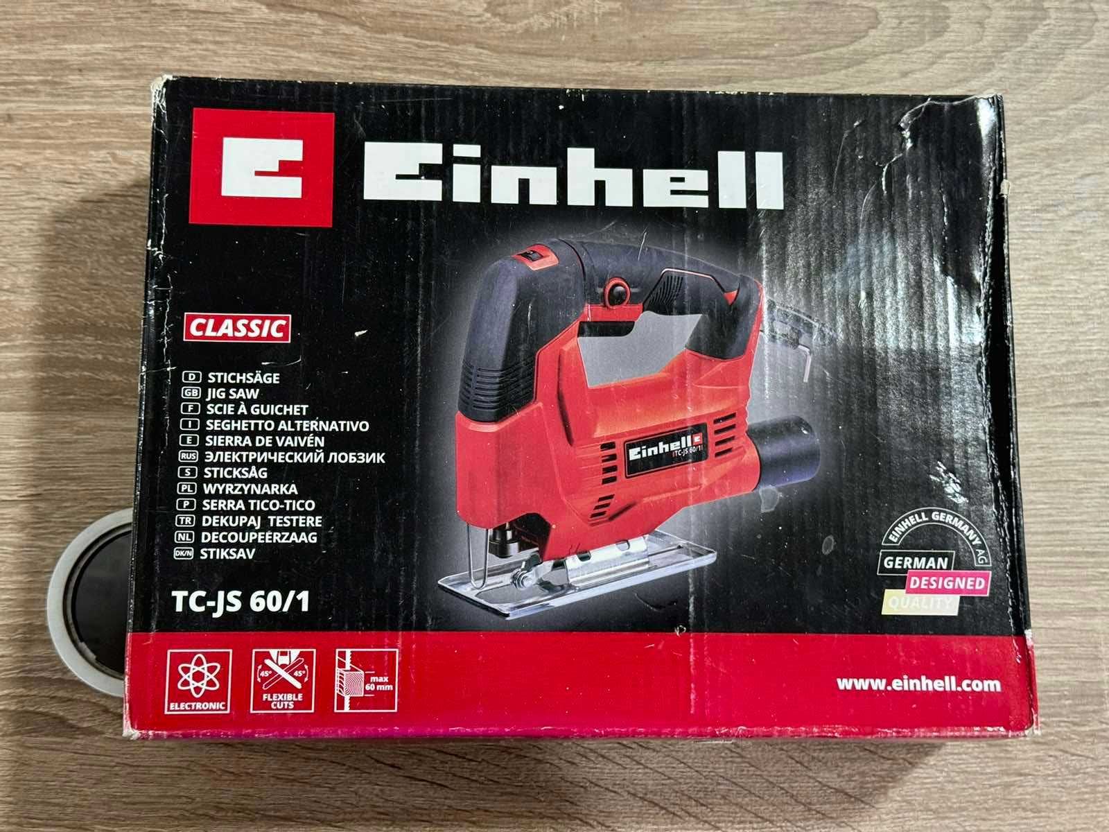 Продавам Зеге Einhell