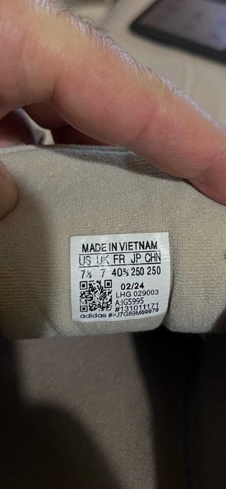 Дамски маратонки ddidas campus