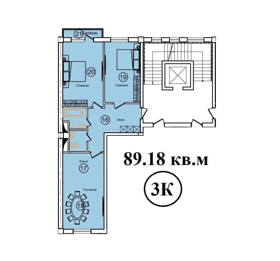 Циалковская Жк"Nikitina Residence" 3комнатная